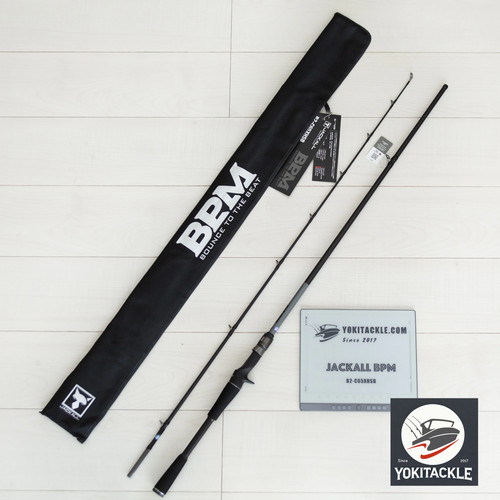 Jackall bpm c65xhsb 2pc - jackall,
